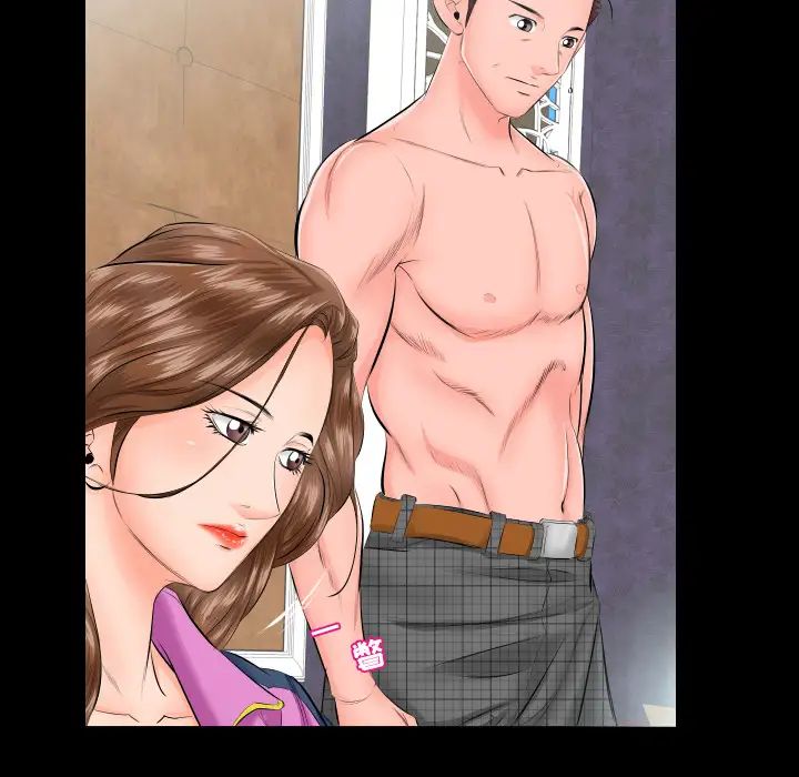 爸爸上班中第6話