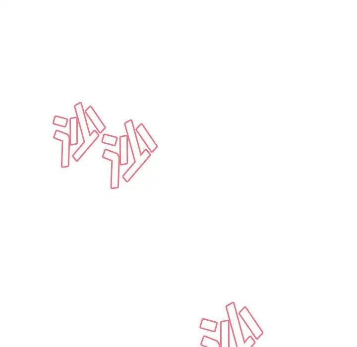 繼母的姐妹們第12話