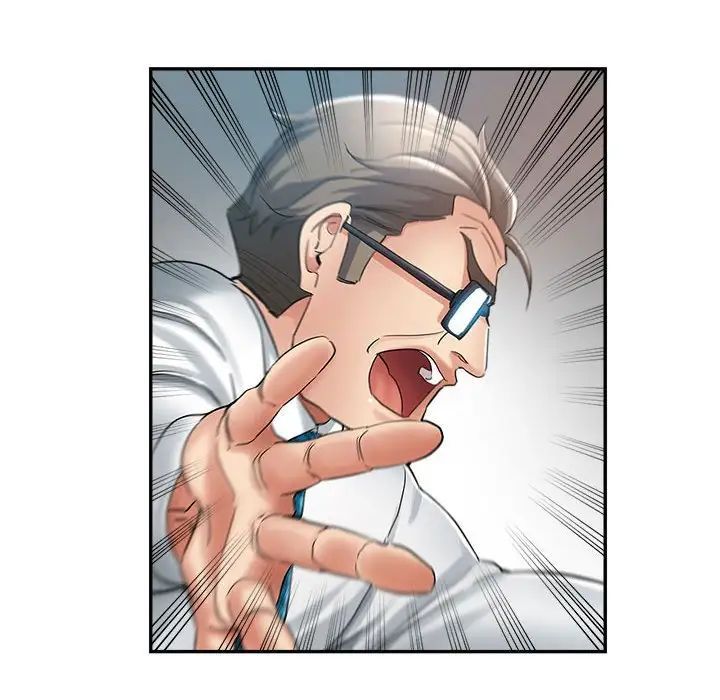 继母的姐妹们第12话