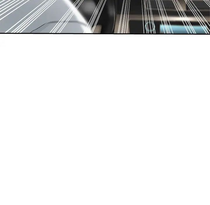 继母的姐妹们第12话