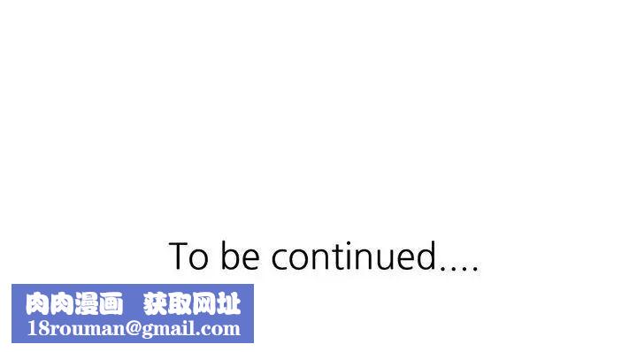 继母的姐妹们第12话