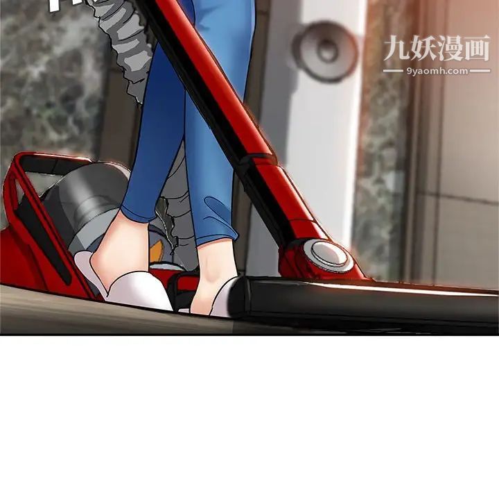 繼母的姐妹們第13話