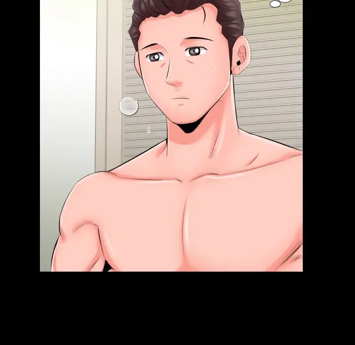 爸爸上班中第7話