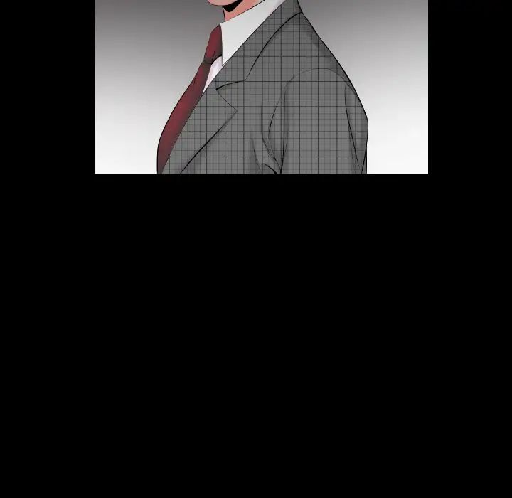 爸爸上班中第7话