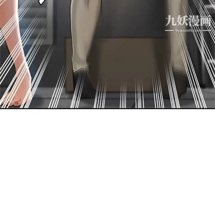 继母的姐妹们第13话