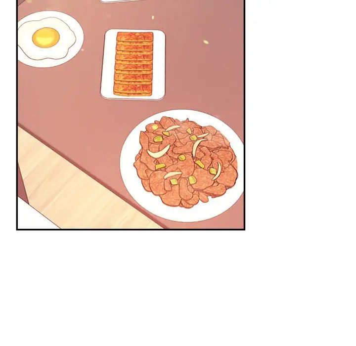 我的专属老师第27话