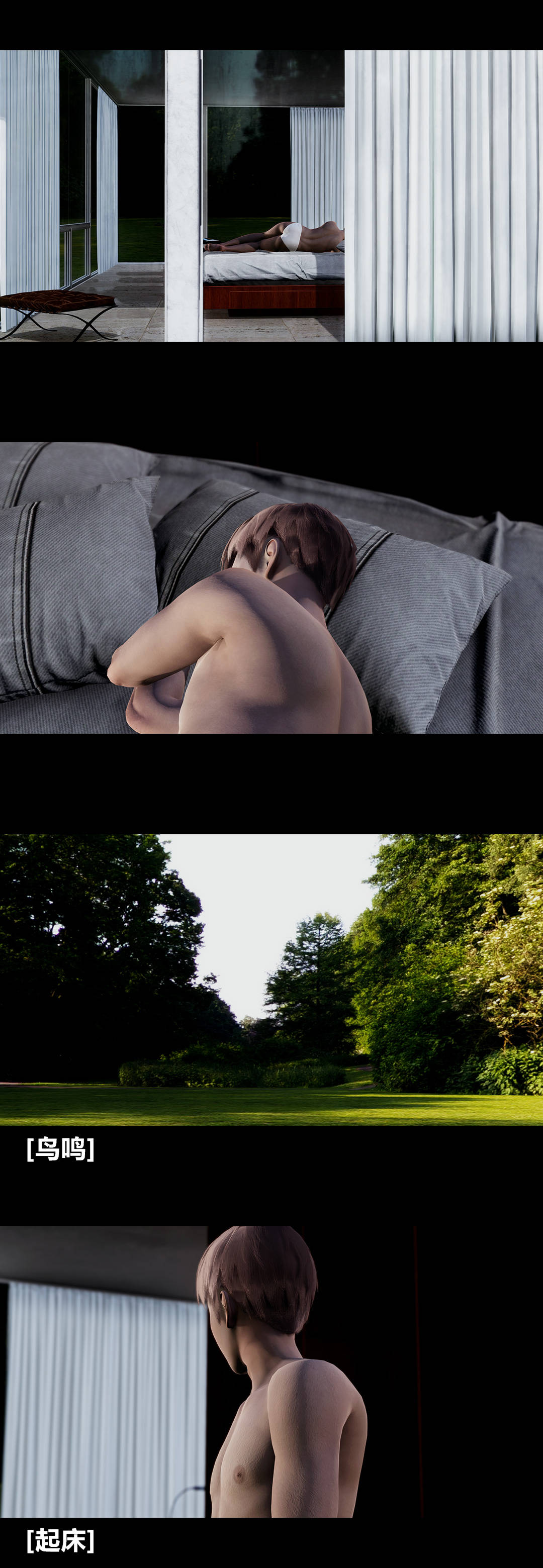 [3D]綾香的情趣第12話-綾香來主導下