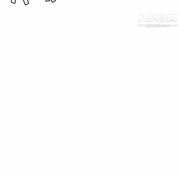 繼母的姐妹們第14話