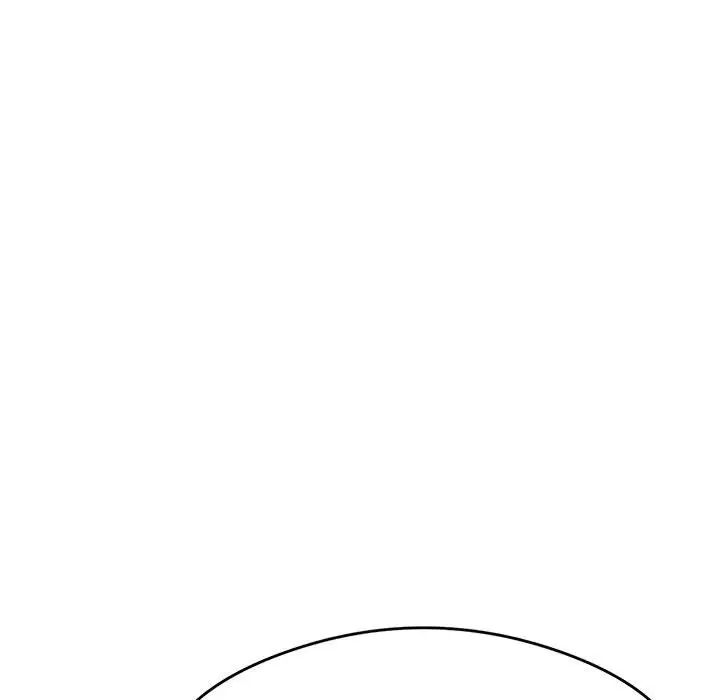 我的专属老师第27话