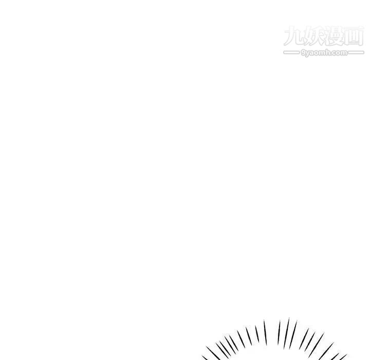 繼母的姐妹們第14話