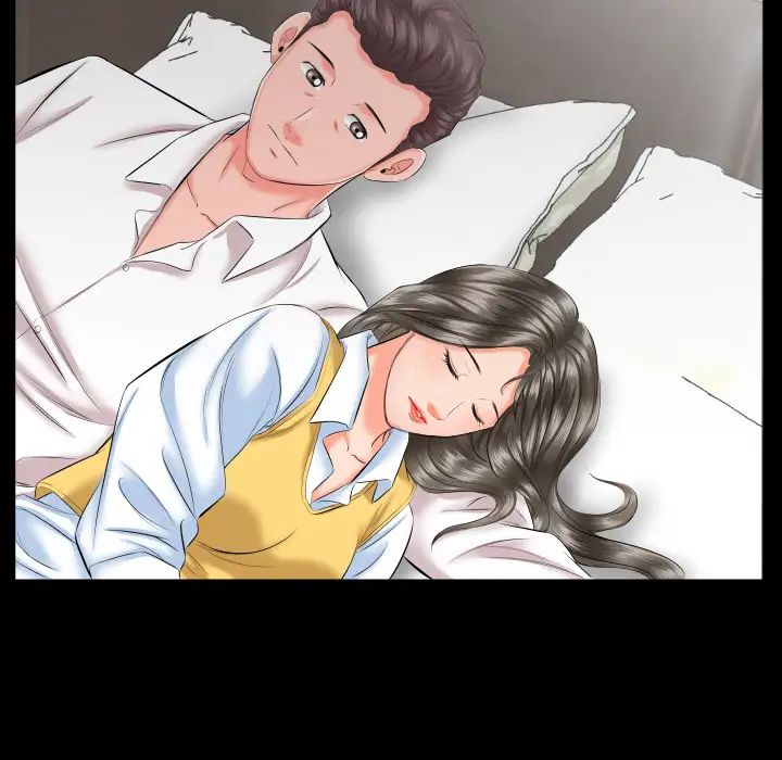 爸爸上班中第8话