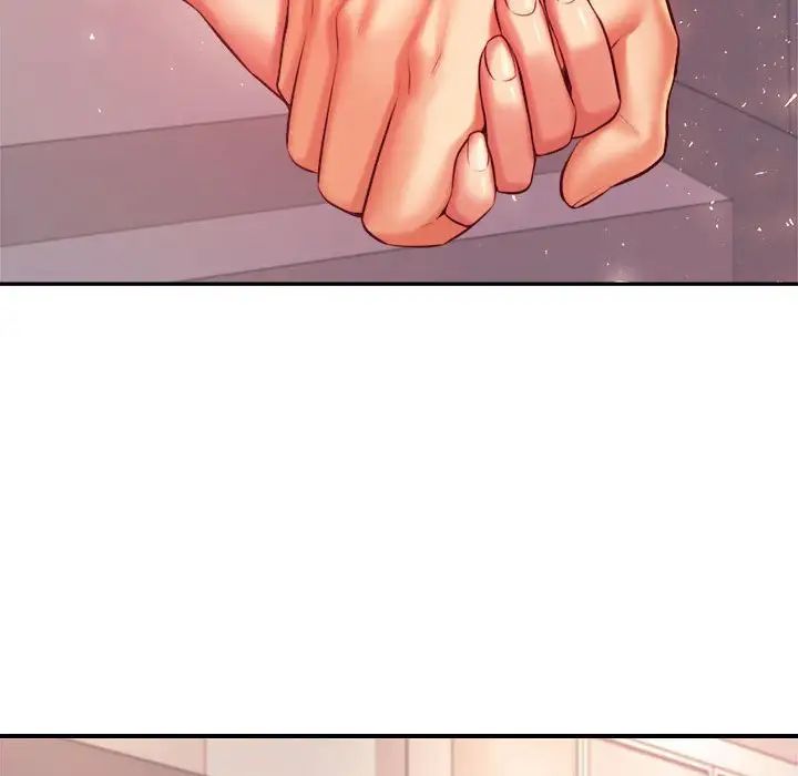 我的专属老师第27话