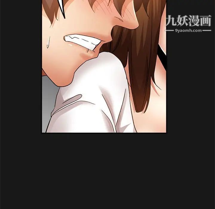 繼母的姐妹們第14話