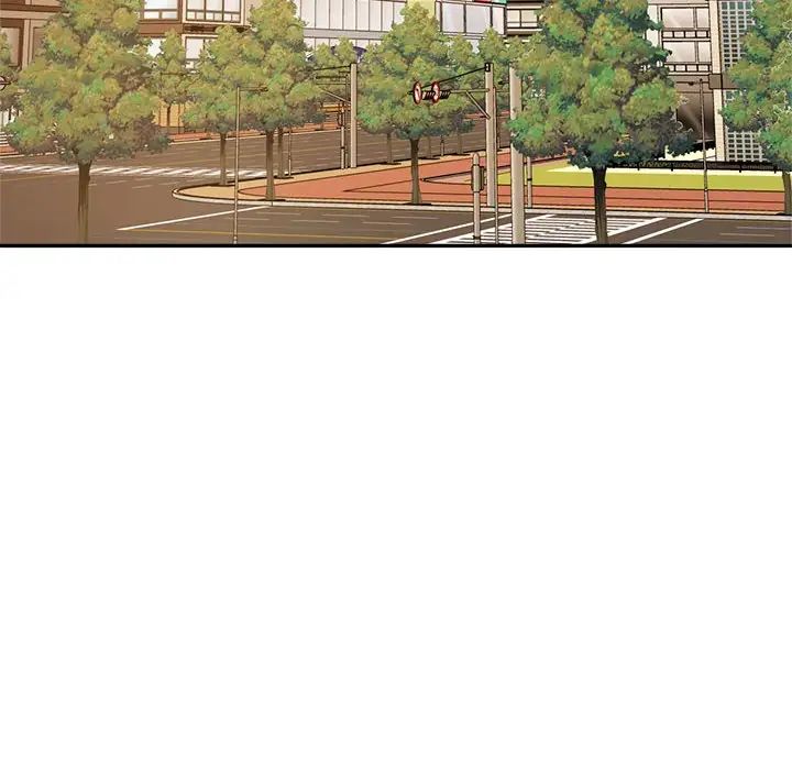 我的专属老师第28话