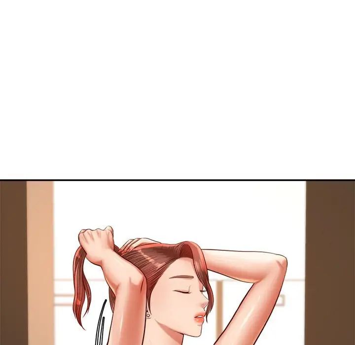 我的专属老师第28话