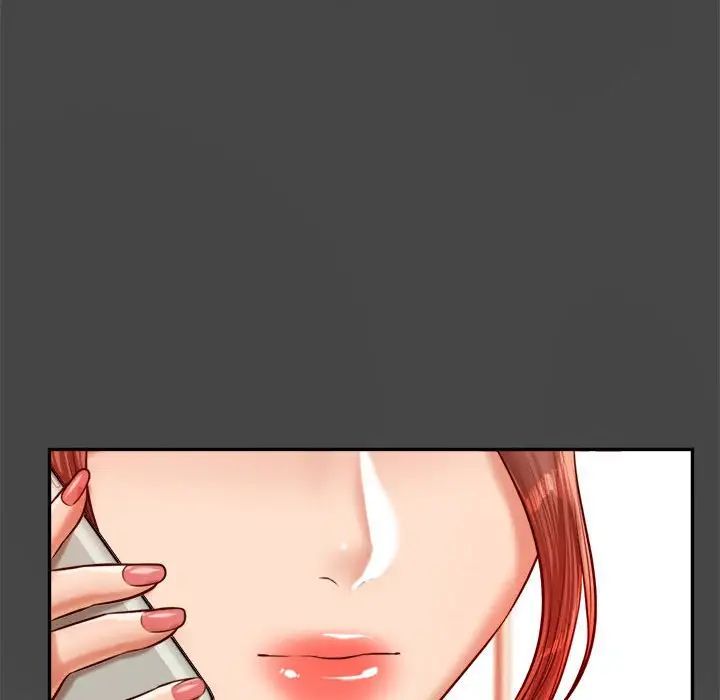 我的专属老师第28话