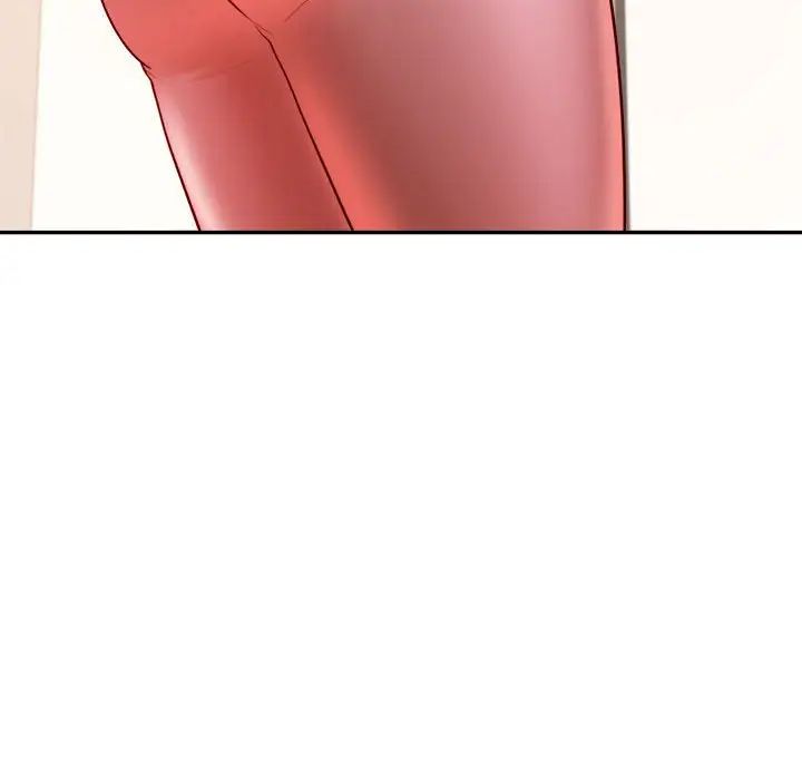 我的专属老师第28话