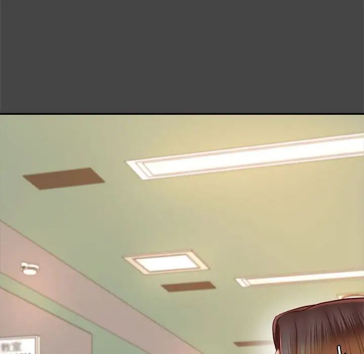 我的專屬老師第28話