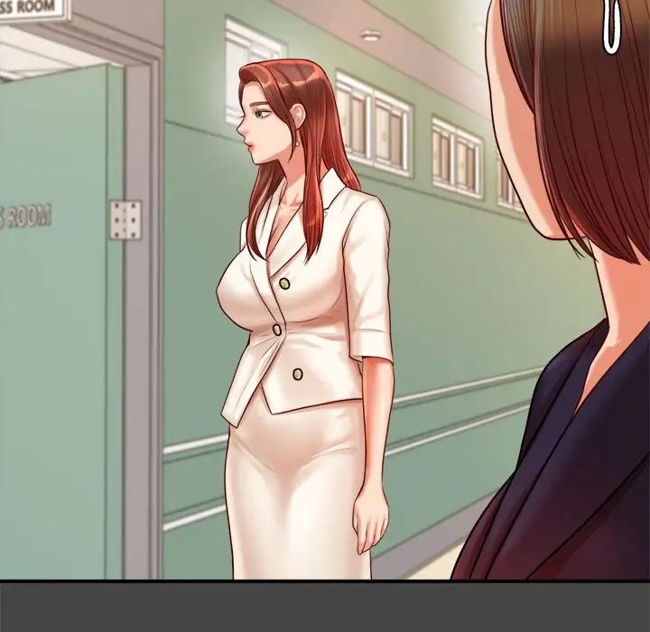 我的专属老师第28话