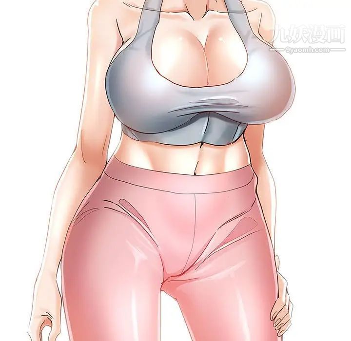 继母的姐妹们第15话