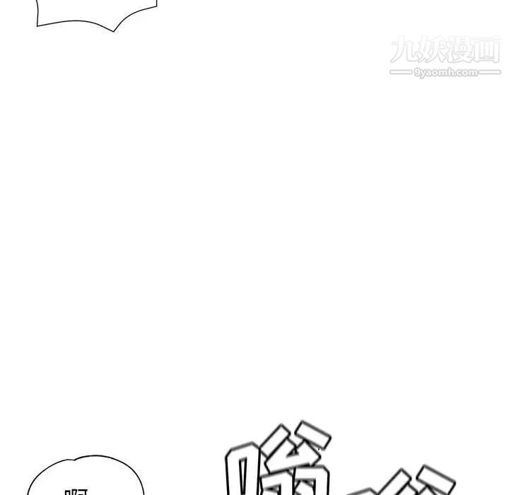 继母的姐妹们第15话