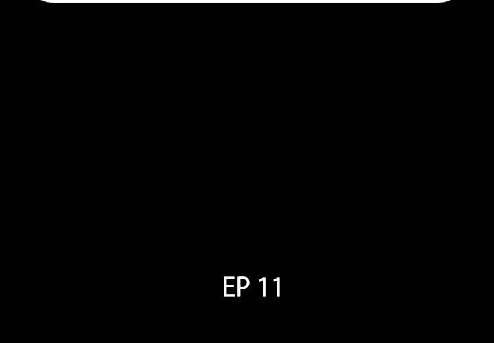 爸爸上班中第11話