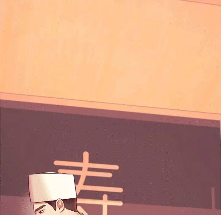 我的專屬老師第29話