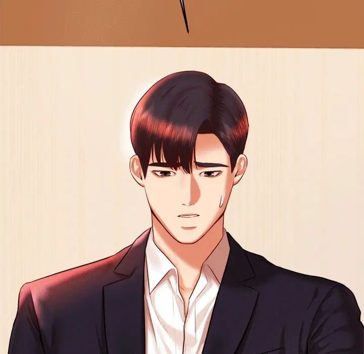 我的专属老师第29话