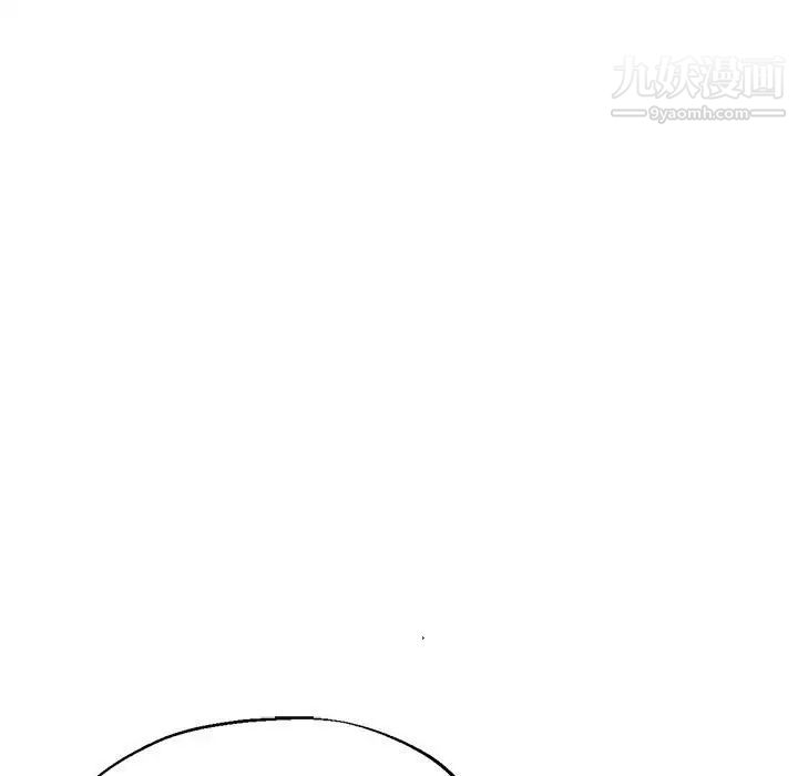 继母的姐妹们第16话