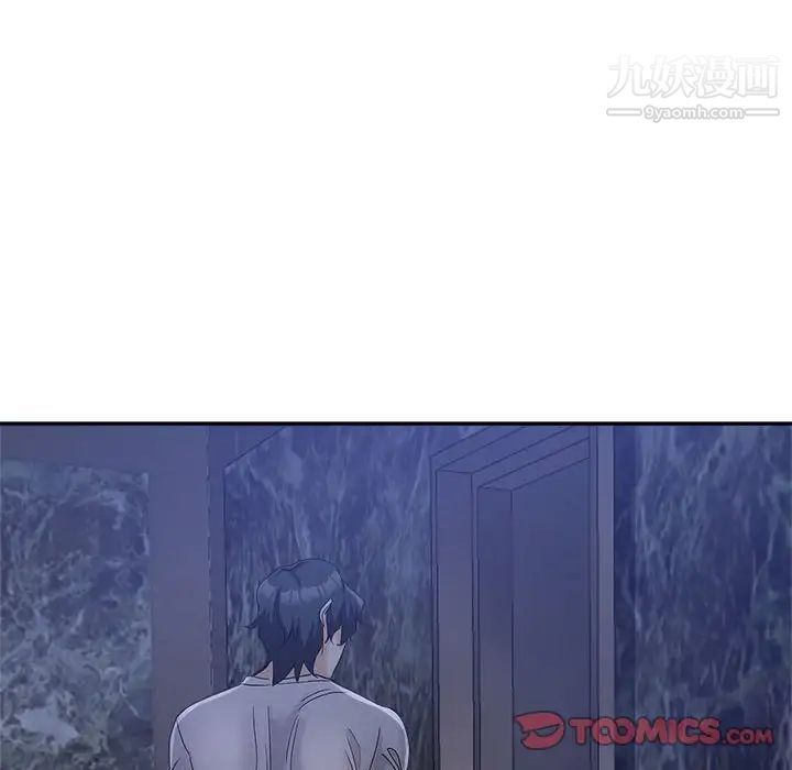 继母的姐妹们第16话