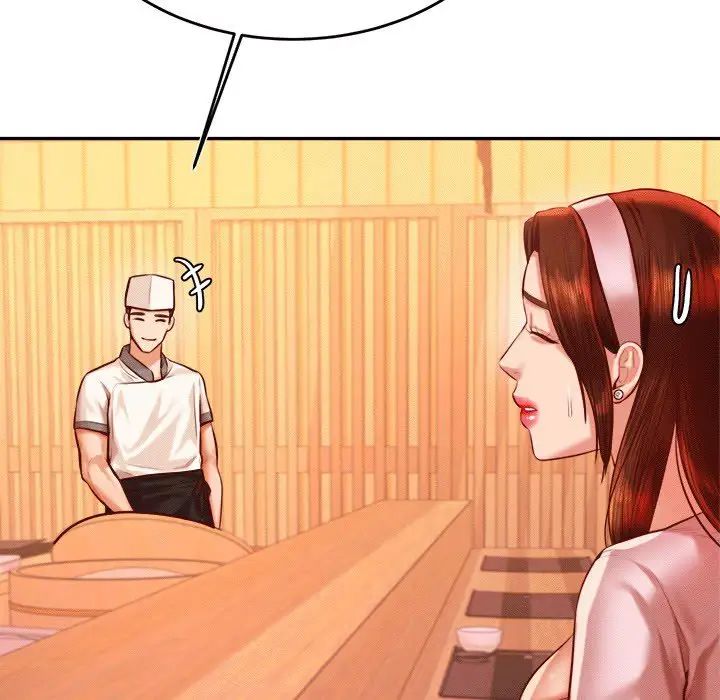 我的专属老师第29话