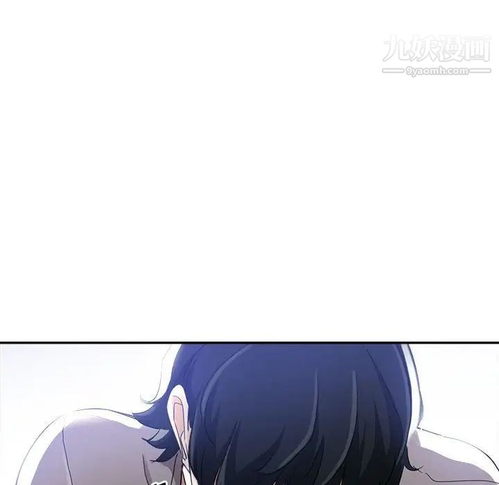 繼母的姐妹們第16話