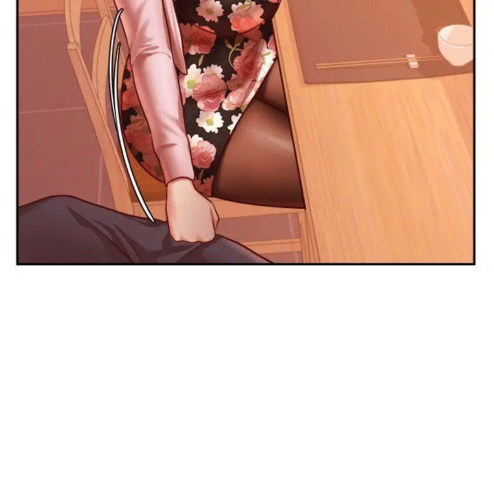 我的专属老师第29话