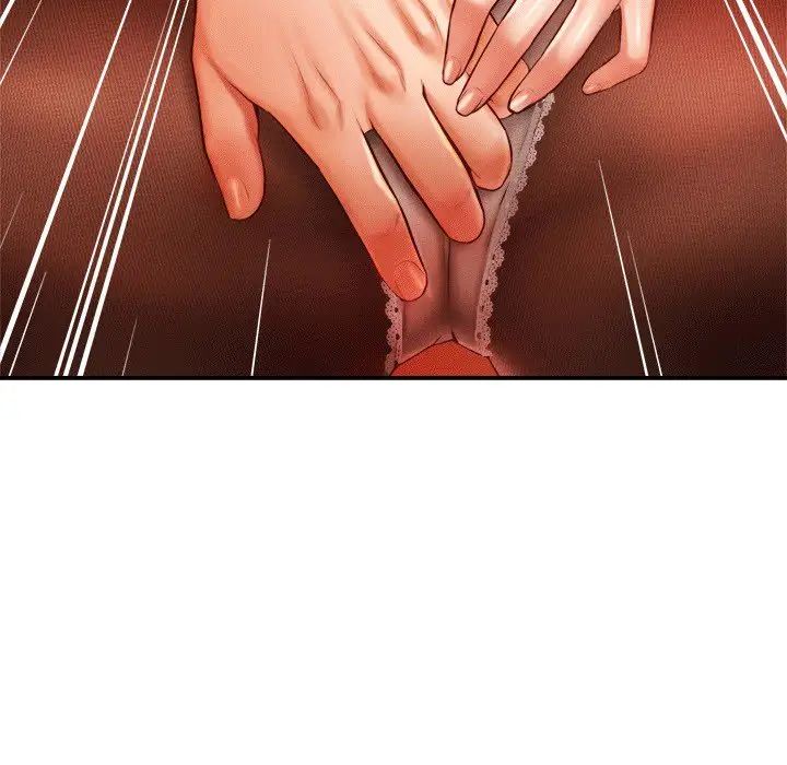 我的專屬老師第29話