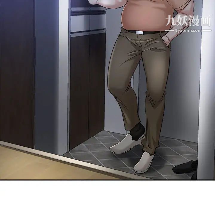 繼母的姐妹們第17話