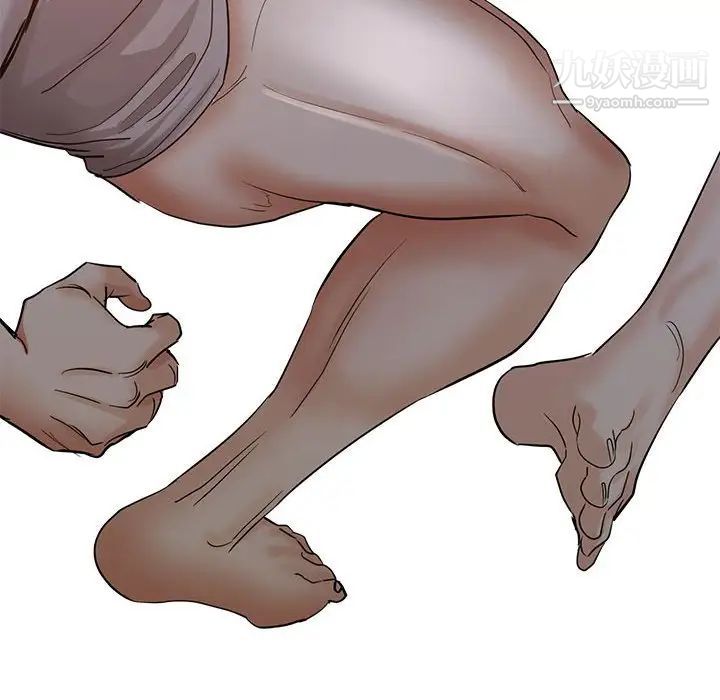 繼母的姐妹們第17話