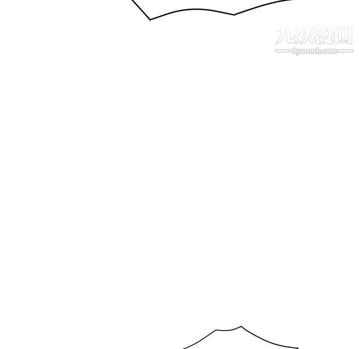 继母的姐妹们第17话