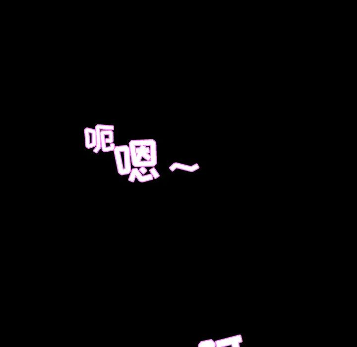 爸爸上班中第15话