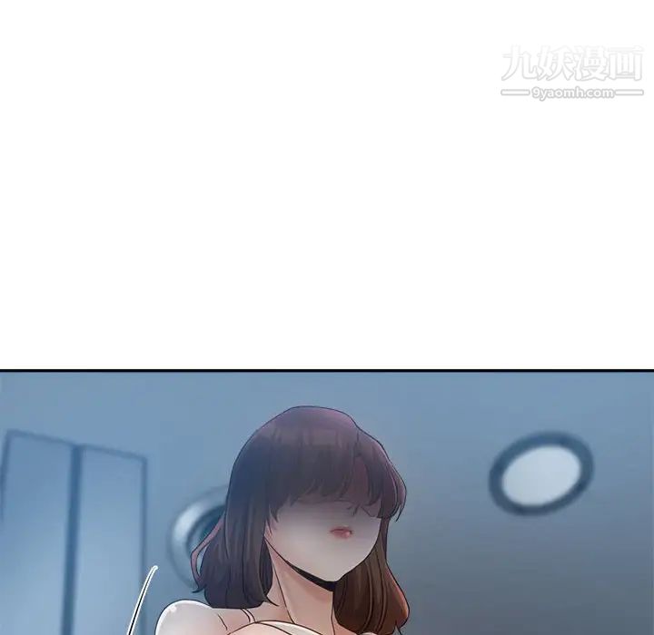 继母的姐妹们第18话