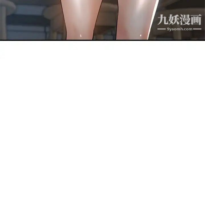 继母的姐妹们第18话