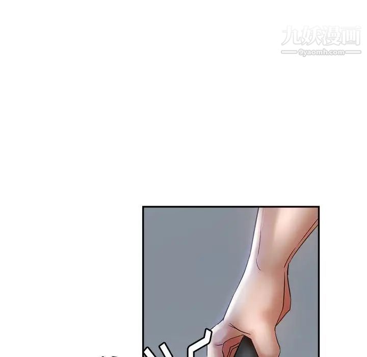 继母的姐妹们第18话