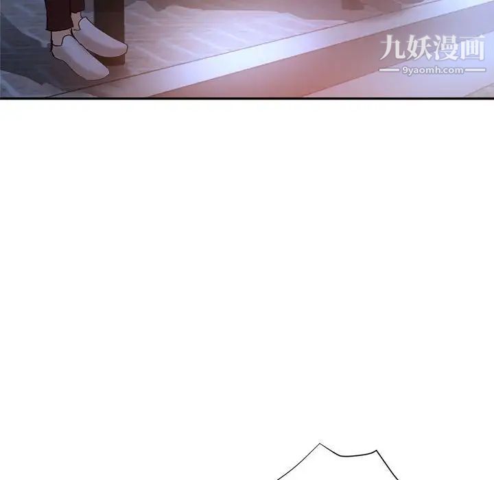 继母的姐妹们第19话