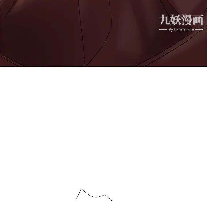 繼母的姐妹們第19話