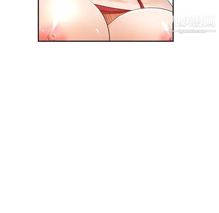 繼母的姐妹們第20話