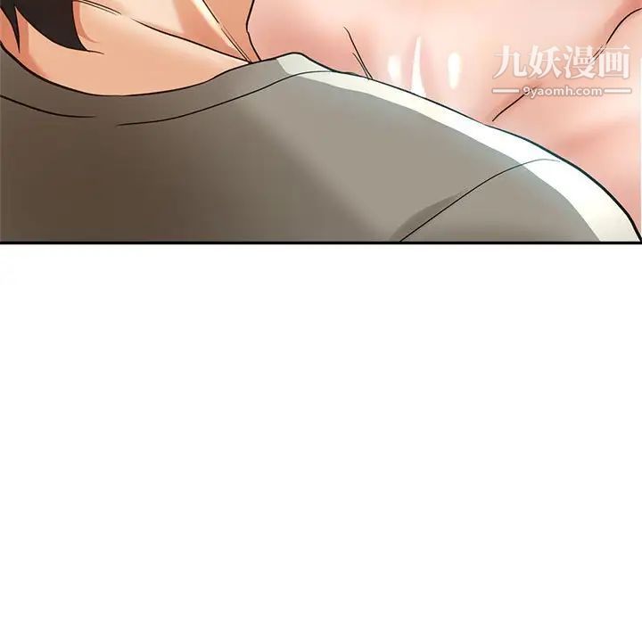 继母的姐妹们第20话