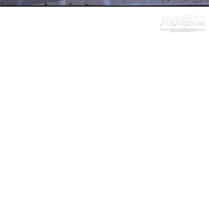 繼母的姐妹們第20話