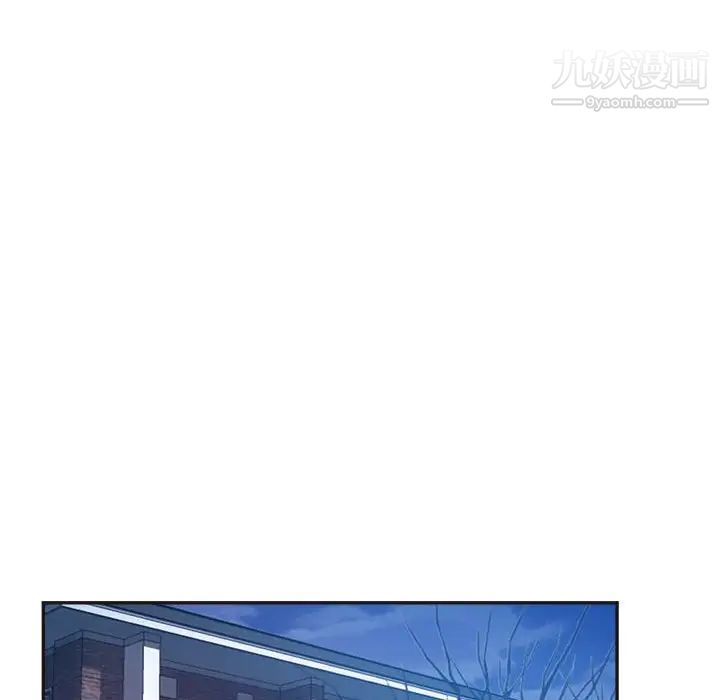 继母的姐妹们第20话