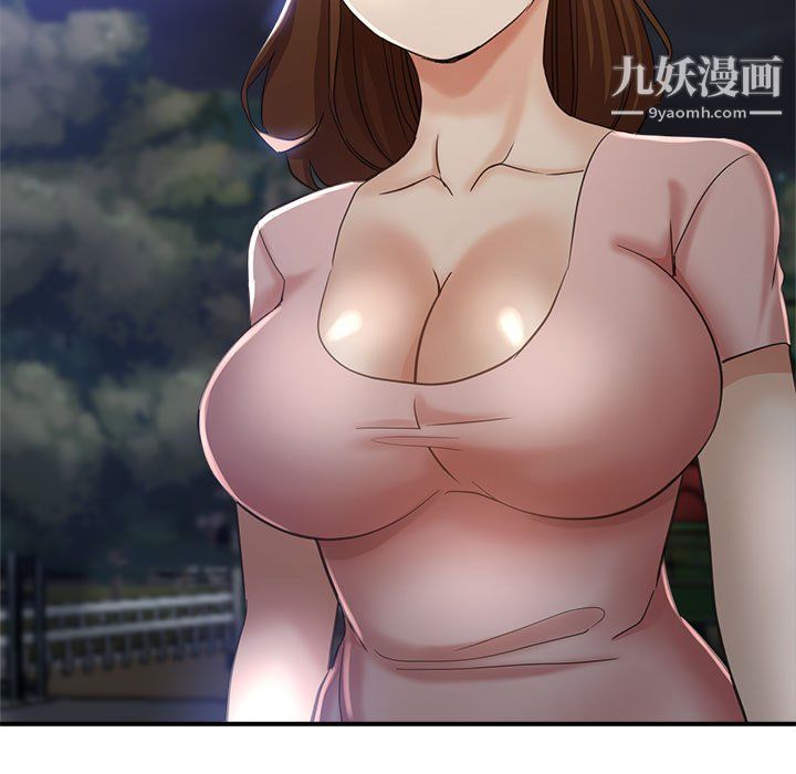 继母的姐妹们第21话