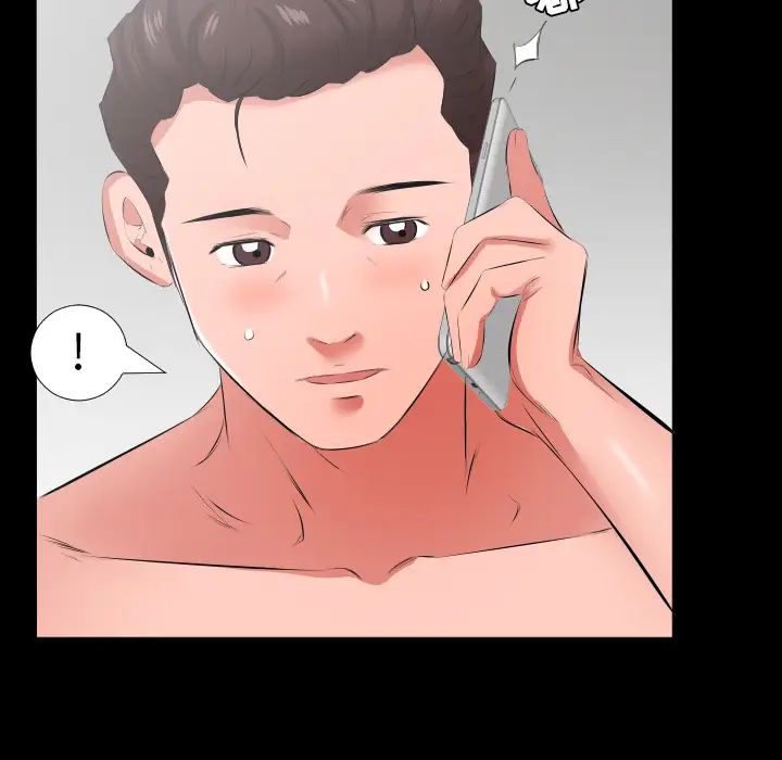 爸爸上班中第19话