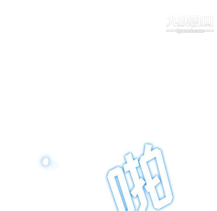 继母的姐妹们第21话